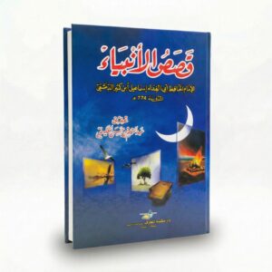 render ddef ac c fbdfdd