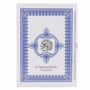 render cbba d eca aca