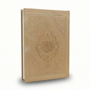 render ccfe ac afd faf