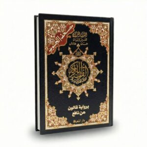 render edce d f bcd bfbadb