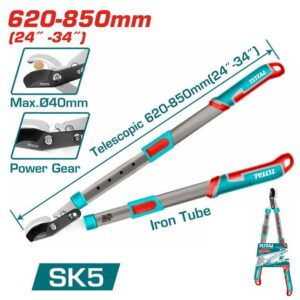 secateur telescopique a deux mains a mm diametre mm sk power gear