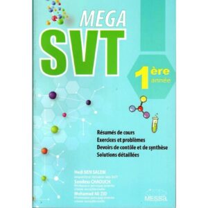 svt mega ere annee parascolaires