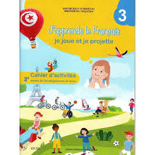 telechargement aea ddd c ffaccfb