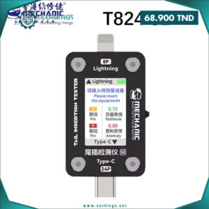 testeur mecanique t verification instantanee ports charge telephones