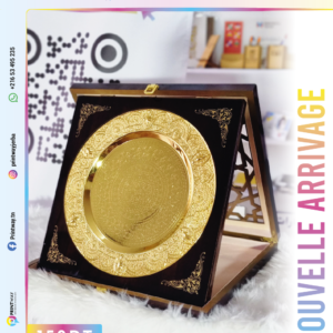 trophe de luxe