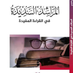 whatsapp image at dbbafc