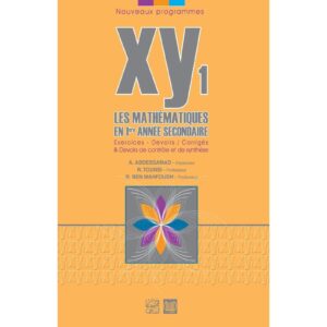 xy plus ere annee secondaire parascolaires