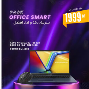 PACKOFFICESMART jpg
