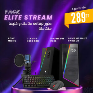 Pack Elite Stream jpg