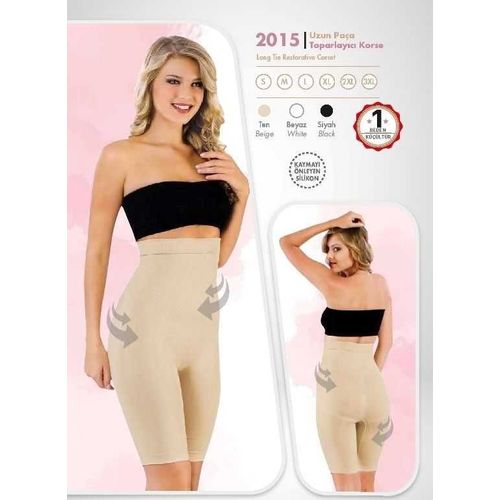 Gaine Amincissante Ventre Et Hanches pour Femme- Beige- taille XL 1 Gaine Amincissante Ventre Et Hanches pour Femme- Beige- taille XL
