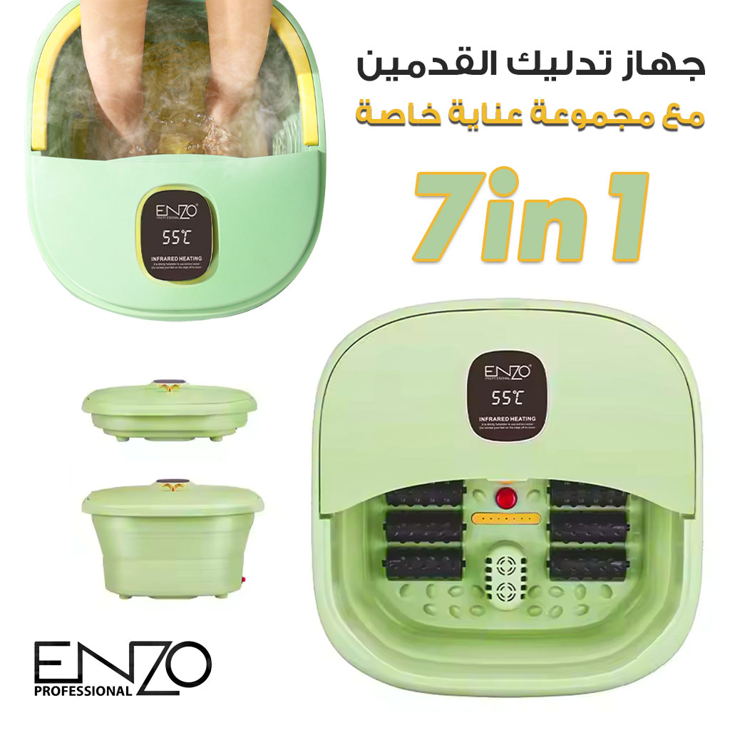 Appareil de jacuzzi pour les pieds Enzo avec outils spéciaux pour exfolier et nettoyer les pieds 1 Appareil de jacuzzi pour les pieds Enzo avec outils spéciaux pour exfolier et nettoyer les pieds