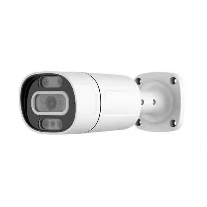 Caméra de Surveillance Externe MIPVISION F552 5MP 1 Caméra de Surveillance Externe MIPVISION F552 5MP