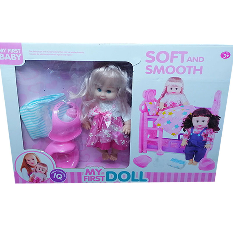 Poupée Avec Accessoire Pour Fillette 1 Poupée Avec Accessoire Pour Fillette