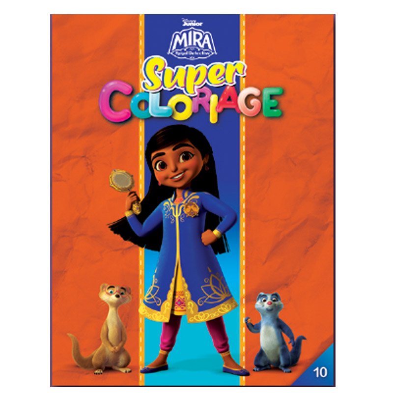 Livre De Coloriage YAMAMA Super Coloriage Mira 1 Livre De Coloriage YAMAMA Super Coloriage Mira