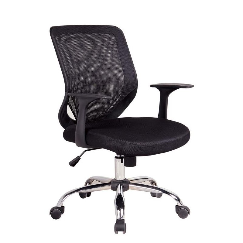 Chaise Opérateur Atlanta En Tissu Avec Accoudoirs & Base Chromée - Noir 1 Chaise Opérateur Atlanta En Tissu Avec Accoudoirs & Base Chromée - Noir