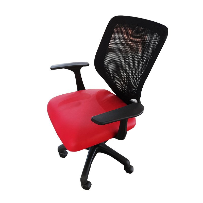 Chaise Atlanta Mesh En Simili Cuir Avec Accoudoirs & Base polypropyléne - Rouge 1 Chaise Atlanta Mesh En Simili Cuir Avec Accoudoirs & Base polypropyléne - Rouge