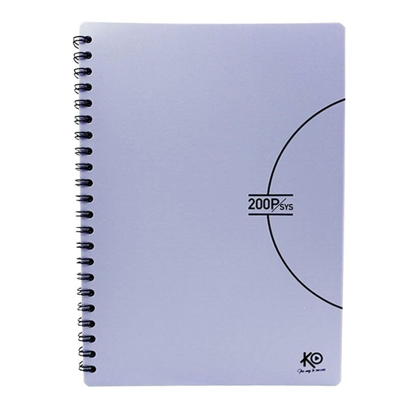 Cahier KO Wiro 200 Pages PF 80g Avec Couverture Plastique Uni Pastel 1 Cahier KO Wiro 200 Pages PF 80g Avec Couverture Plastique Uni Pastel