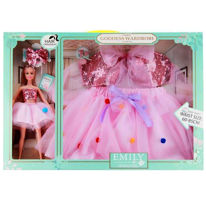 Poupée EMILY Avec une Jupe Pour Filles - Rose 1 hoimdtqbgpzkio