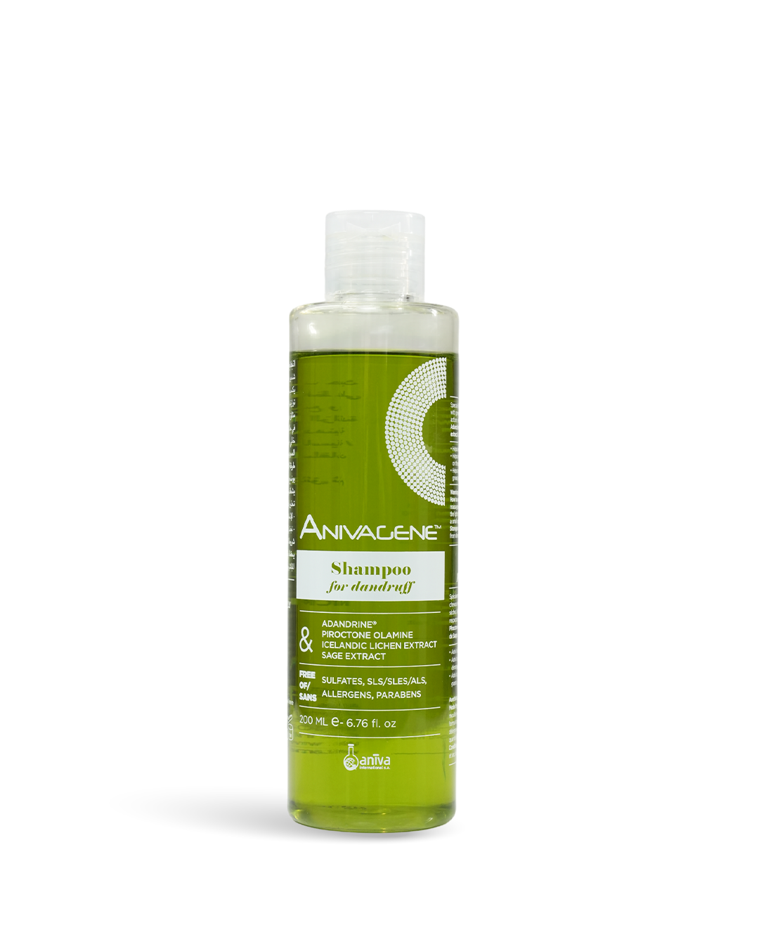 ANIVAGENE SHAMPOOING ANTI PELLICULAIRE 200ML 1 anivagene shampooing anti pelliculaire ml
