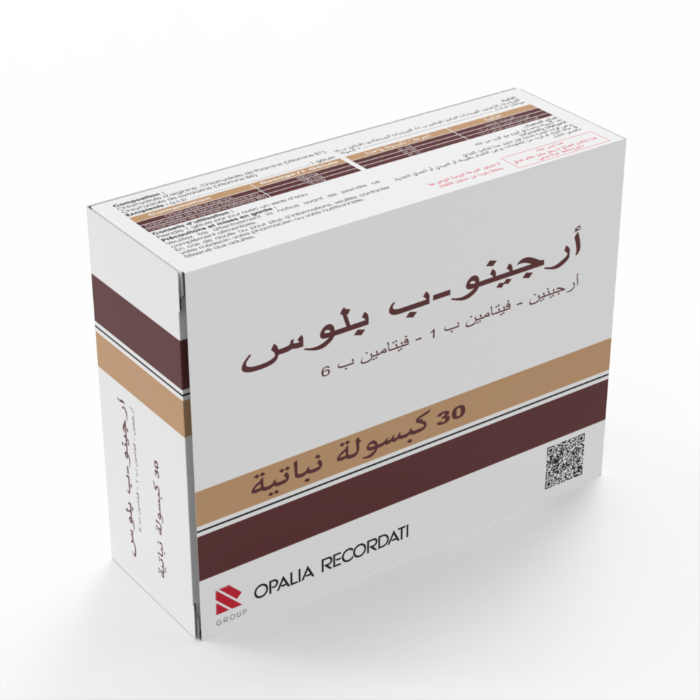 ARGINO-B PLUS 30 GELULES VEGETALES 1 argino b plus gelules vegetales
