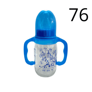 BABY PUR BIBERON VERRE AVEC ANSE 120ML REF BD10096 3 baby pur biberon verre avec anse ml rose bd