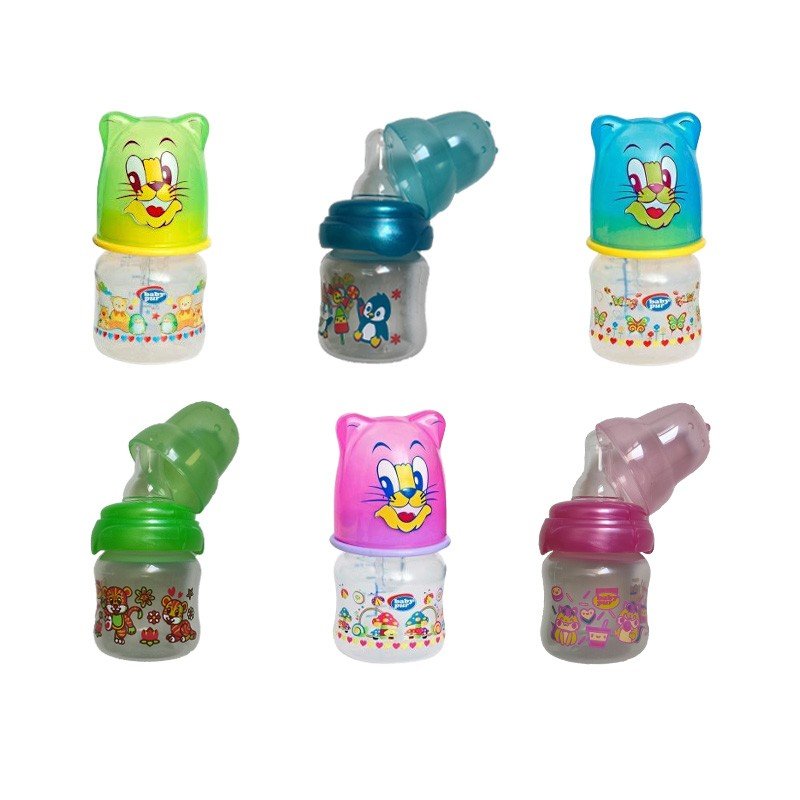BABY PUR MICRO BIBERON 60ML 1 baby pur micro biberon avec couvercle amusant ml