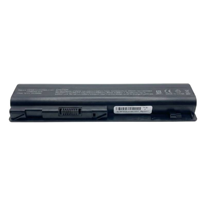 Batterie Adaptable HP Pour PC Portable CQ60 1 batterie adaptable hp pour pc portable cq