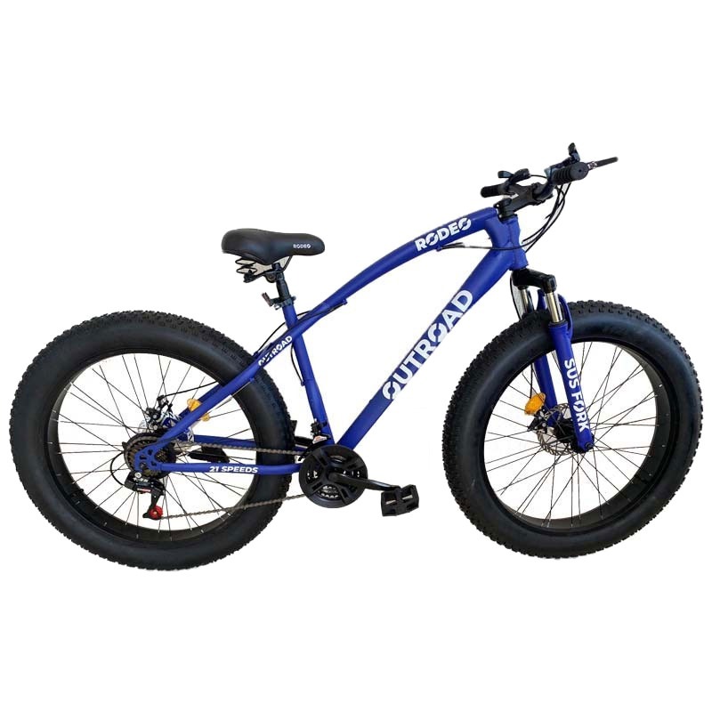 Bicyclette VTT RODEO 6026-FBS 26'' 21 Vitesses - Bleu 1 bicyclette vtt rodeo fbs bleu r