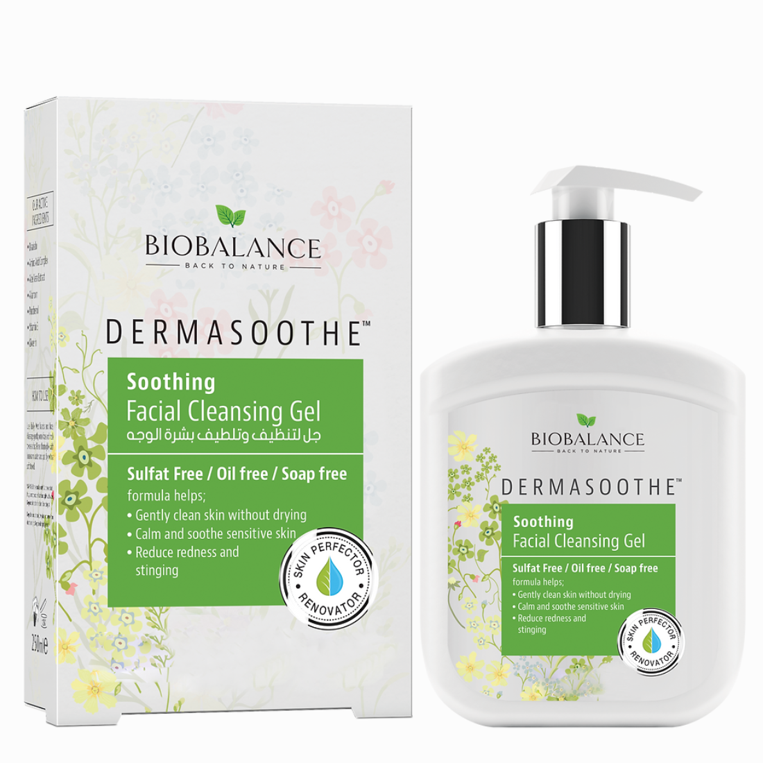 BIOBALANCE DERMASOOTHE GEL NETTOYANT APAISANT 250ML 1 biobalance dermasoothe gel nettoyant apaisant ml