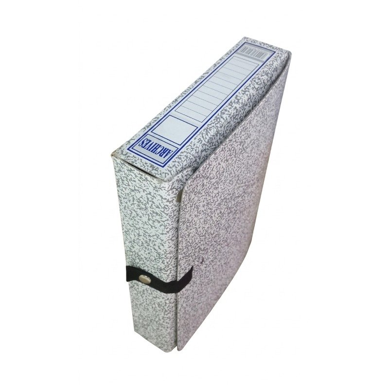 Boite d'archives OfficePlast ArchiDoc Marbrées Dos 50mm - Gris 3 boite d archives officeplast marbrees dos de mm