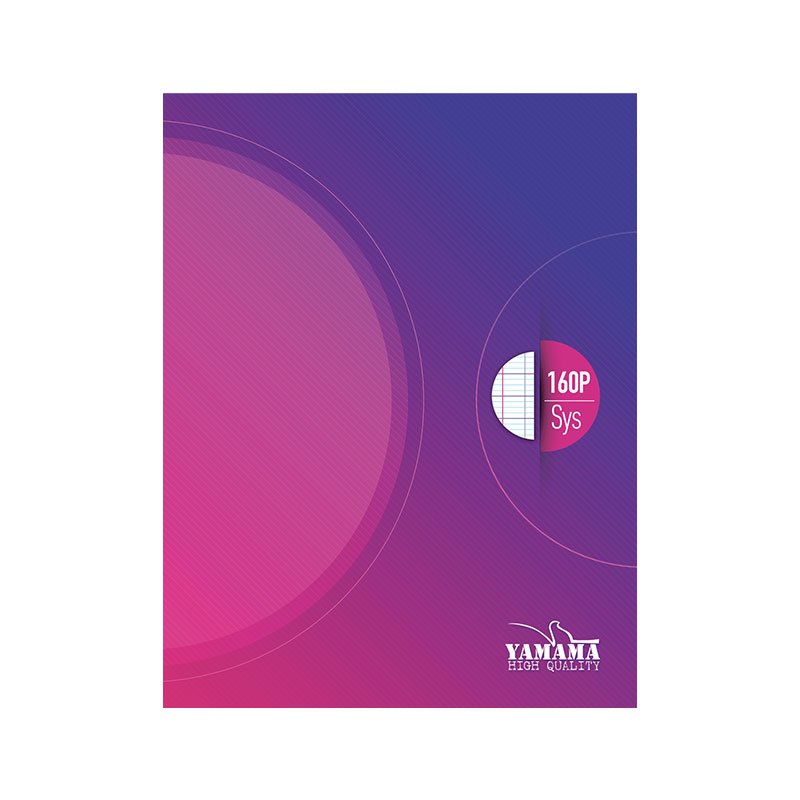 Cahier Brochure YAMAMA 160 Pages 17x22 cm BMV UNI 80 Gr 6 cahier brochure yamama pages x cm bmv uni gr