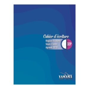 cahier d ecriture yamama pages mm g