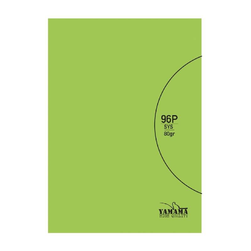 Cahier Piquée YAMAMA 96 Pages UNI SYS BMV 17x22cm 80Gr- Vert 1 cahier piquee yamama pages uni sys bmv xcm gr vert v