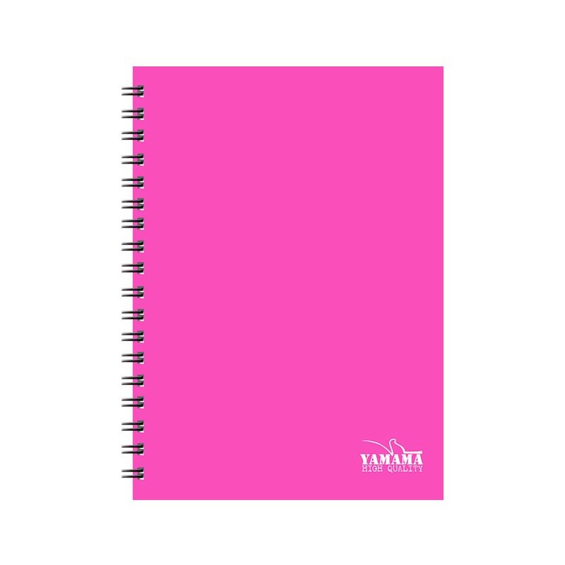 Cahier WIRO YAMAMA 200 Pages UNI 80 Gr - 400416 2 cahier wiro yamama pages uni gr