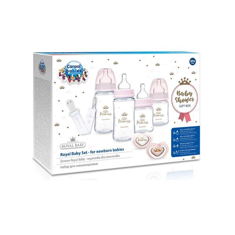 CANPOL BABIES ROYAL BABY SET GIRL NOUVEAU NEE 0294 1 canpol babies royal baby set girl nouveau nee