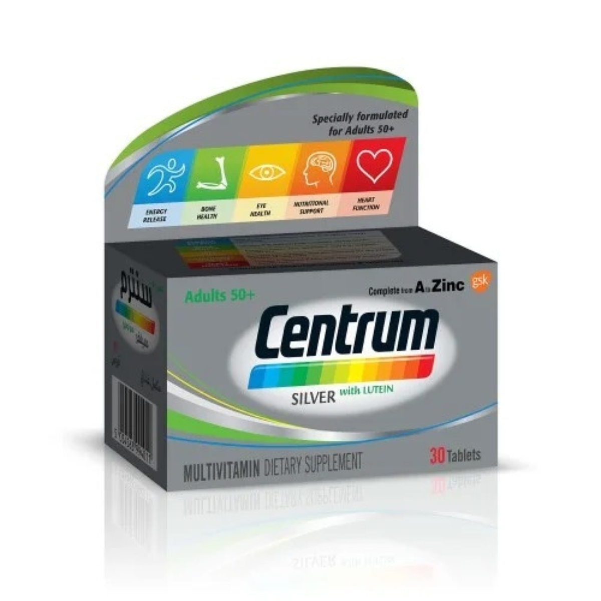 CENTRUM SILVER ADULTS 50+ MULTIVITAMIN 30 TABLETS 1 centrum silver adults multivitamin tablets