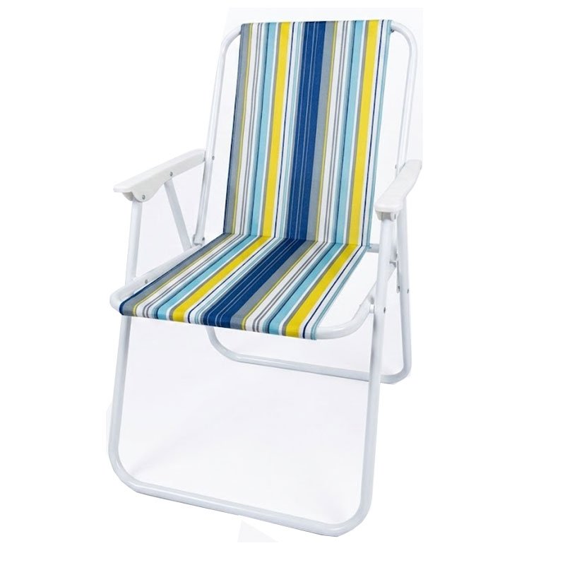 Chaise De Plage Avec Accoudoirs - Jaune 1 chaise de plage avec accoudoirs jaune