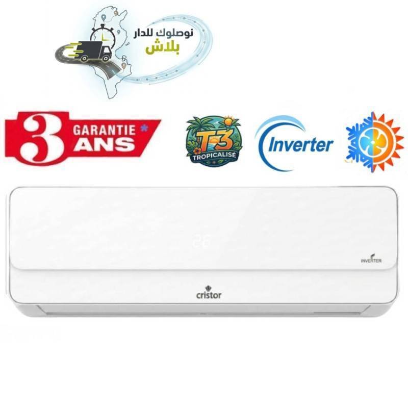 Climatiseur CRISTOR 18000 BTU Tropicalisé Inverter M4I T3 Chaud Froid - Garantie 3 Ans 1 climatiseur cristor btu tropicalise inverter mi t chaud froid garantie ans k