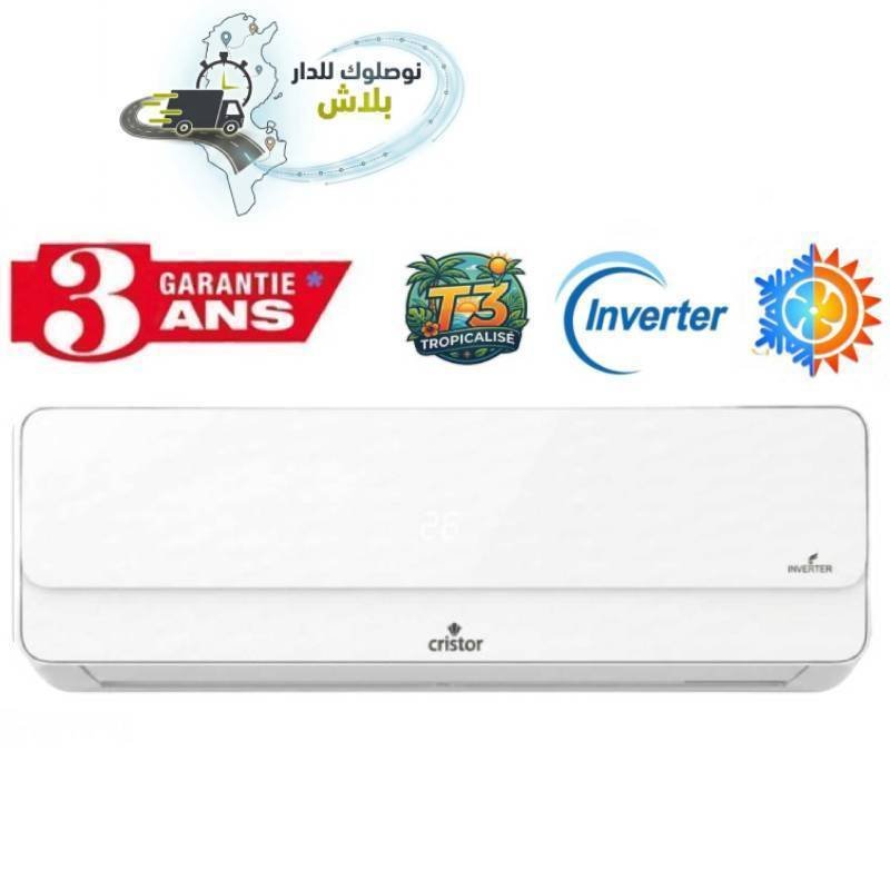 Climatiseur CRISTOR 9000 BTU Inverter Tropicalisé M4I T3 Chaud Froid - Garantie 3 Ans 1 climatiseur cristor btu inverter tropicalise mi t chaud froid garantie ans j