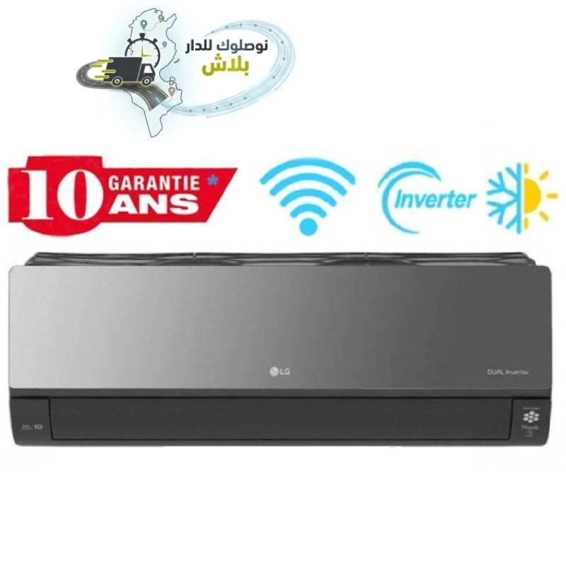 Climatiseur Dual Inverter LG 24000BTU Chaud Froid Mirror WiFi - Garantie 3ans 1 climatiseur dual inverter lg btu chaud froid mirror wifi garantie ans h
