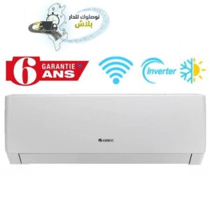 climatiseur gree btu inverter tropicalise smart s