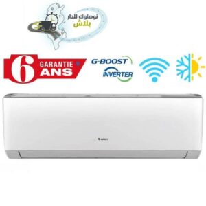 climatiseur gree g boost smart btu inverter tropicalise h