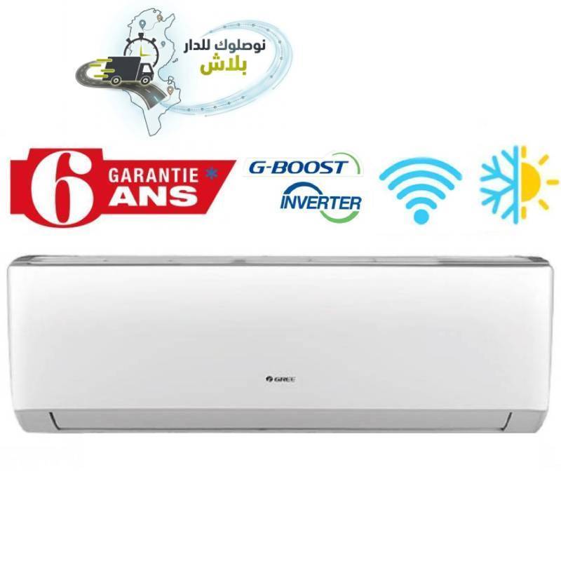 Climatiseur GREE G-Boost SMART 26 000 BTU Inverter Tropicalisé 1 climatiseur gree g boost smart btu inverter tropicalise h