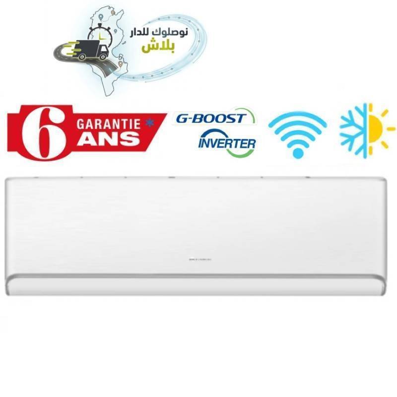Climatiseur GREE G-boost 12000 BTU Chaud/Froid Inverter Tropicalisé 1 climatiseur inverter gree g boost tropicalise btu chaud froid bu clavcxd sdt k
