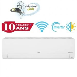 climatiseur lg dualcool thinq inverter btu chaud froid garantie ans h