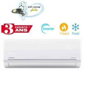 climatiseur new star inverter btu chaud froid tropicalise garantie ans x