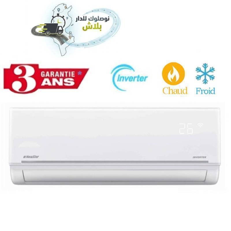 Climatiseur NEW STAR Inverter 18000 BTU Chaud Froid Tropicalisé - Garantie 3 Ans 1 climatiseur new star inverter btu chaud froid tropicalise garantie ans x