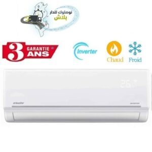 climatiseur new star inverter btu chaud froid tropicalise garantie ans z