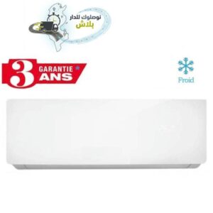 climatiseur saba btu froid garantie ans j