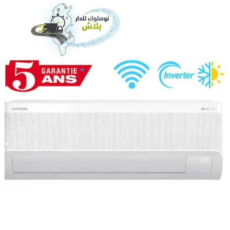 Climatiseur Samsung WindFree 12 000 BTU Inverter Chaud & Froid 1 climatiseur samsung windfree btu inverter chaud froid q